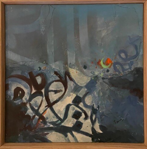 Lyrical Landscape 8